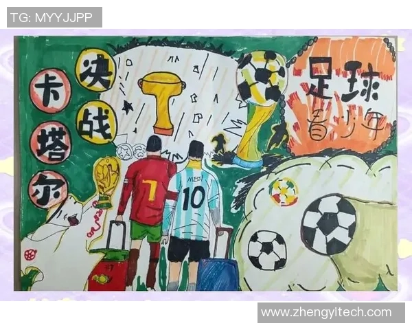 探索足球4号的魅力与技术特点让我们一起感受这款足球的独特之处